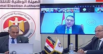 رئيس لجنة المتابعة بمحافظة البحيرة: بدء فرز نتائج الانتخابات الرئاسية 2024
