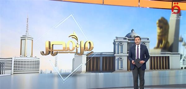عمرو خليل: المصريون سطروا مشاهد تاريخية بالانتخابات الرئاسية.. ونسب التصويت "غير مسبوقة"