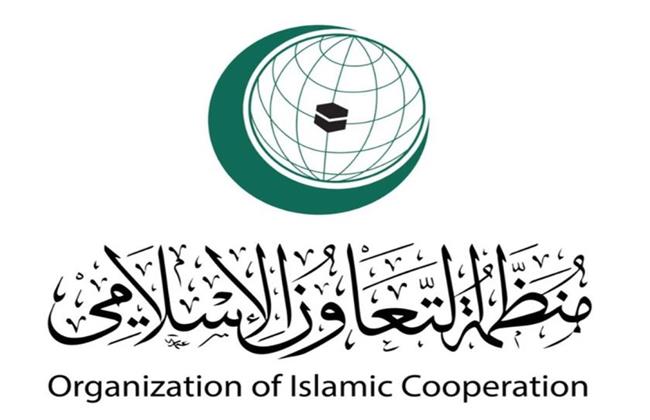 "التعاون الإسلامي" تدين قرار الاحتلال الإسرائيلي مصادرة منازل وأراضٍ فلسطينية في القدس