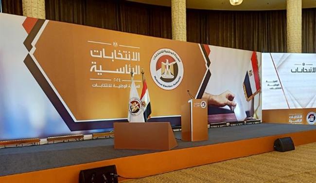 الهيئة الوطنية للانتخابات تبدأ في تلقي محاضر اللجان العامة في الانتخابات الرئاسية
