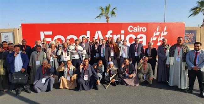 "التنمية المحلية" بصعيد مصر تشارك في معرض "فوود أفريكا" للصناعات الغذائية
