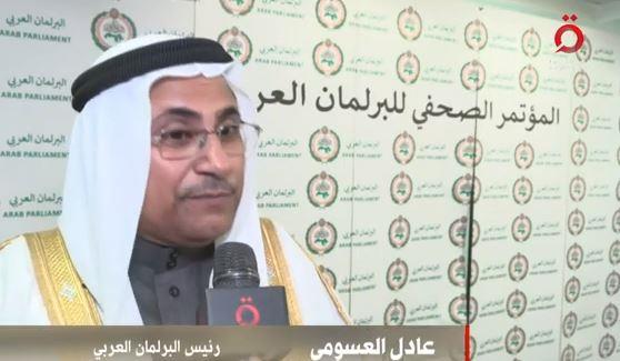 رئيس البرلمان العربي: نجاح الانتخابات الرئاسية يعد مرحلة مهمة في تاريخ الشعب المصري