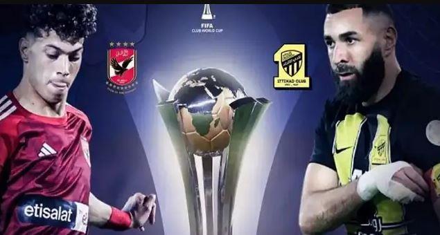 كأس العالم للأندية.. طاقم تحكيم فنزويلي لمباراة الأهلي و اتحاد جدة