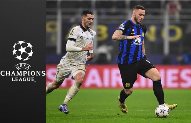 ريال سوسيداد يتعادل سلبيا مع إنتر ميلان ويتصدر المجموعة الرابعة لدوري أبطال أوروبا