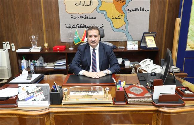 محافظ المنوفية: نتصدى لكافة أوجه الفساد التي تأثير على الرقعة الزراعية