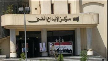أرواح "الصعايدة" في المدينة بمركز الابداع الفني غدا