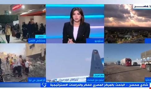 شادي محسن: إسرائيل تواصل ضغطها على مصر ودفع الفلسطينيين نحو معبر رفح
