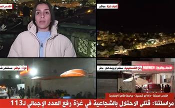 6 شهداء وعشرات المصابين في قصف لمدرسة تؤوي نازحين بقطاع غزة