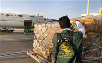   "سلمان للإغاثة": السعودية قدمت أكثر من 18 مليار دولار لصالح اللاجئين