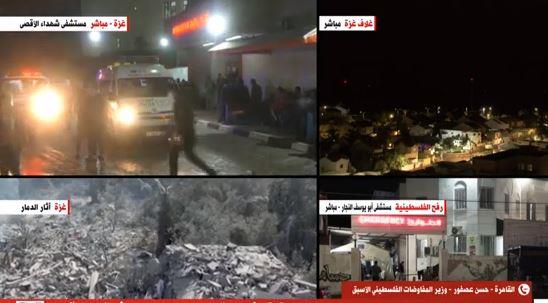 عصفور: إسرائيل دخلت الحرب بـ غزة لتدمير المشروع الوطني الفلسطيني