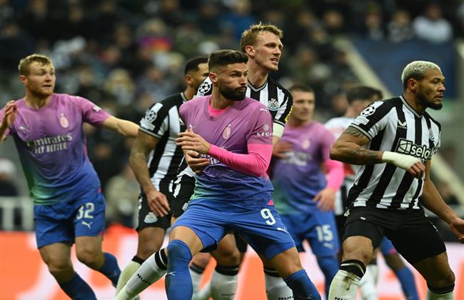 ميلان يفوز 2-1 على نيوكاسل ليودع الفريقان دوري أبطال أوروبا