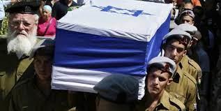   إسرائيل تعلن عن أكبر خسائر في جيش الاحتلال منذ 7 أكتوبر