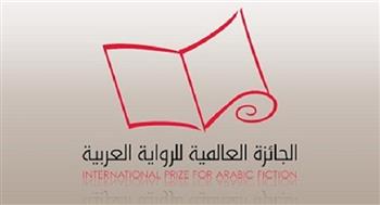   روايتان مصريتان بالقائمة الطويلة لجائزة البوكر العربية
