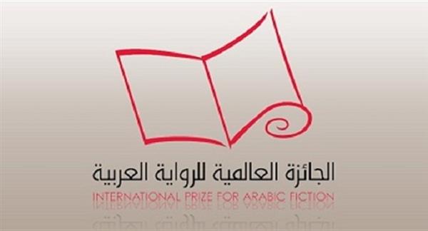 روايتان مصريتان بالقائمة الطويلة لجائزة البوكر العربية