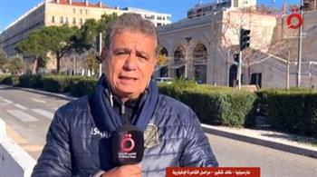   مراسل القاهرة الإخبارية من مارسيليا: فرنسا أكدت دعمها للصحة العالمية لمساعدة في غزة