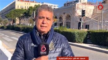 مراسل القاهرة الإخبارية من مارسيليا: فرنسا أكدت دعمها للصحة العالمية لمساعدة في غزة