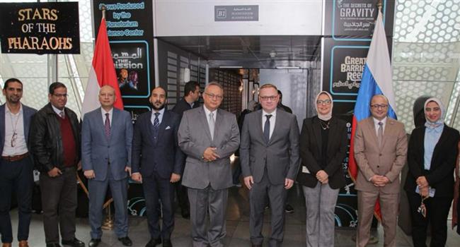 مكتبة الإسكندرية تطلق النسخة العربية الأولى من فيلم "تاريخ الفضاء في روسيا"