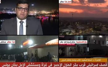 قصف إسرائيلي قرب مقر الهلال الأحمر في غزة ومستشفى الأمل بخان يونس