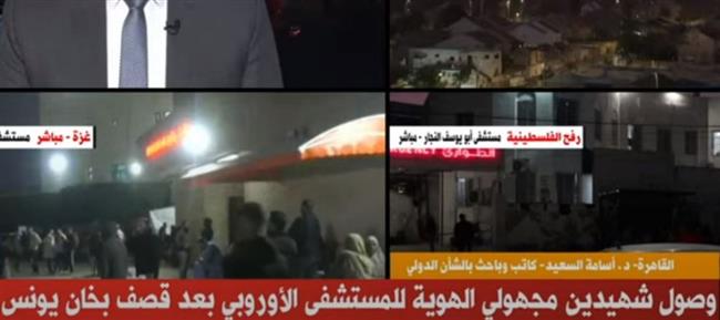 وصول شهيدين مجهولي الهوية للمستشفى الأوروبي بعد قصف بخان يونس
