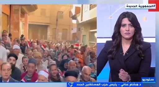 رئيس حزب المستقلين الجدد: الهيئة الوطنية للانتخابات نظمت الانتخابات الرئاسية باحترافية شديدة
