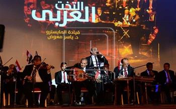   غدا.. فرقة التخت العربي للموسيقى تقدم حفلا على مسرح الجمهورية 
