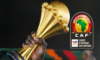 كاف يعلن طرح تذاكر كأس أمم إفريقيا بشكل مباشر للجماهير