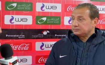 مدرب المصري: نستحق الفوز على الزمالك