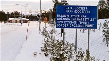   فنلندا تعلن غلق حدودها الشرقية مع روسيا مجدداً