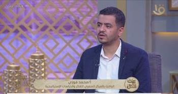 باحث استراتيجي: العمليات العسكرية الإسرائيلية على قطاع غزة أكثر شراسة بعد انتهاء الهدنة
