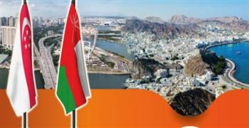   سلطنة عمان وسنغافورة تتفقان على تعزيز التعاون التجاري والاقتصادي