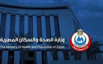 لضمان سلامة الغذاء.. الصحة تمنع تداول 75 طن أغذية لحين التأكد من صلاحيتها للاستهلاك الآدمي