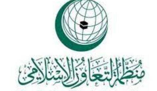 "التعاون الإسلامي" تدين استمرار الجرائم الإسرائيلية في الأراضي الفلسطينية