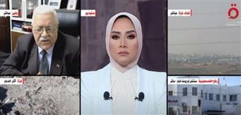 سفير فلسطين لدى الصين: أزمة حقيقية داخل الحزب الديمقراطى بأمريكا بشأن القضية الفلسطينية