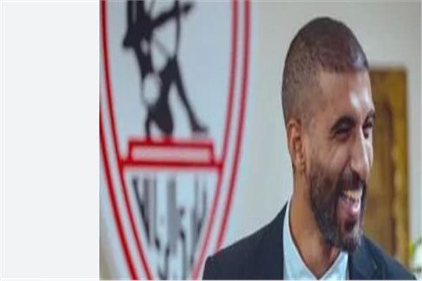 رامي نصوحي رئيسا لبعثة الزمالك في أنجولا لمواجهة ساجرادا 