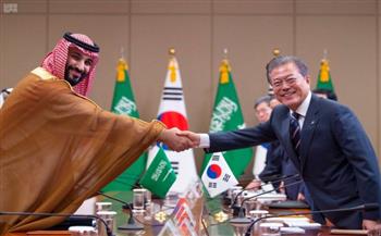   كوريا الجنوبية و السعودية تناقشان التعاون الاقتصادي