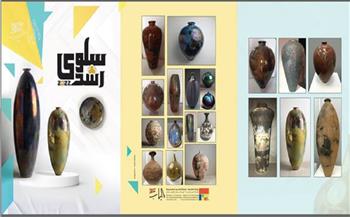   دار الأوبرا المصرية.. افتتاح معرض تشكيلي حول فن الخزف