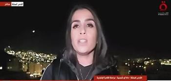   مراسلة "القاهرة الإخبارية": رشقة صاروخية تستهدف مستوطنة "بيت شيمش" شمال القدس