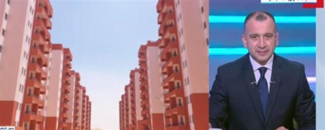 أستاذ تخطيط: الدولة تخلصت من وحدات الإسكان غير الآمنة تماما في عام 2023