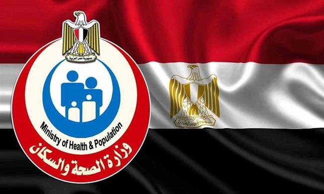 "الصحة" تعلن انتهاء أعمال ميكنة 4 آلاف و667 مكتب صحة في 27 محافظة