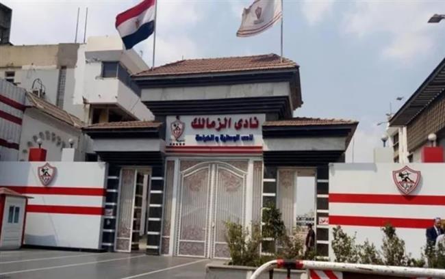 7 قرارات جديدة لمجلس ادارة الزمالك بعد اجتماعه اليوم.. تعرف عليها
