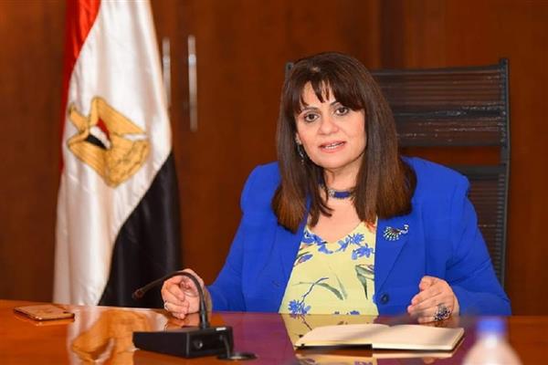 وزيرة الهجرة تشيد بوطنية المستثمرين المصريين بالخارج