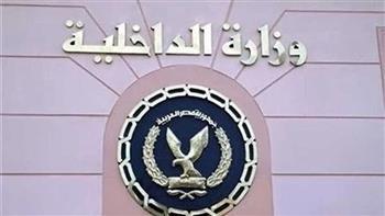 قطاع الأمن الاقتصادي يضبط 15 ألفا و684 قضية متنوعة خلال 24 ساعة