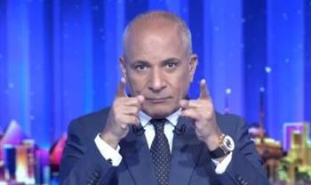 أحمد موسى: ما يفعله الحوثيون في البحر الأحمر يؤثر على الملاحة الدولية وحركة التجارة