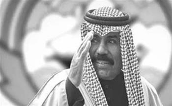   غدا.. سفارة الكويت تستقبل العزاء في وفاة الشيخ نواف الأحمد ولمدة 3 أيام
