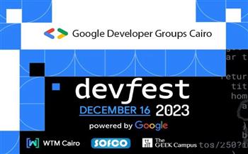   الأربعاء.. جامعة أسيوط تستضيف المؤتمر التقني "Devfest'23"