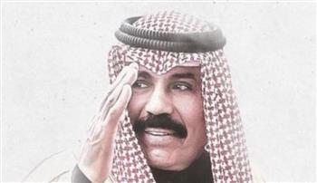   وكيل أول النواب ينعي وفاة أمير دولة الكويت الشيخ نواف الأحمد الجابر الصباح