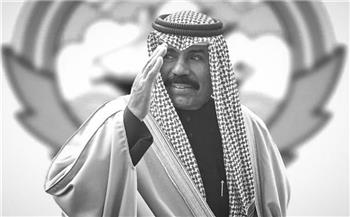   اتحاد الأطباء العرب ينعي وفاة أمير دولة الكويت الشيخ نواف الأحمد الجابر الصباح