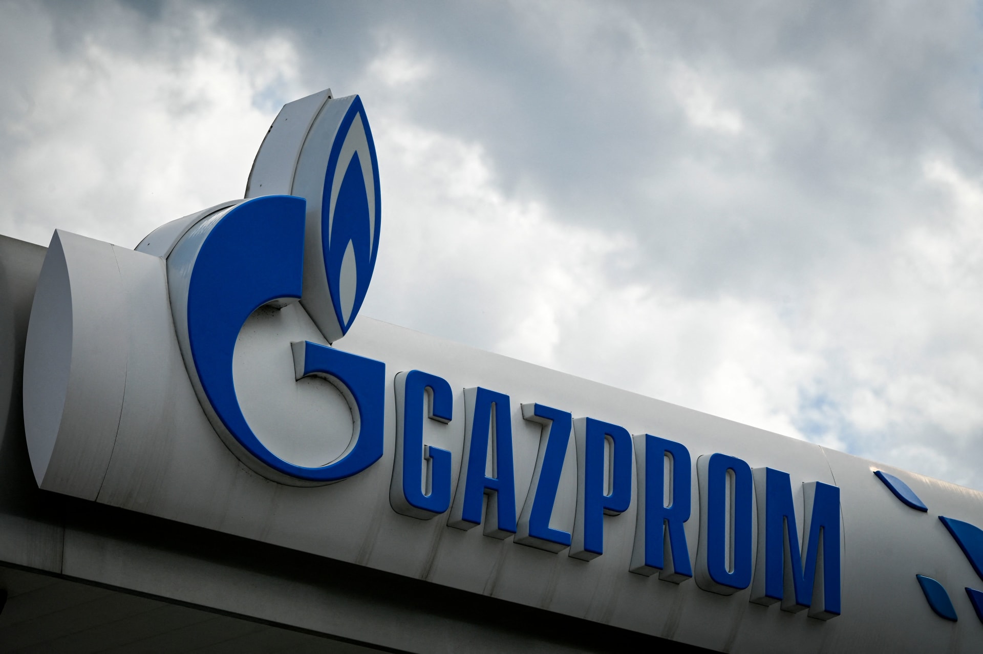 إمدادات "غازبروم" الروسية من الغاز إلى أوروبا عبر أوكرانيا بلغت 42 مليون متر مكعب