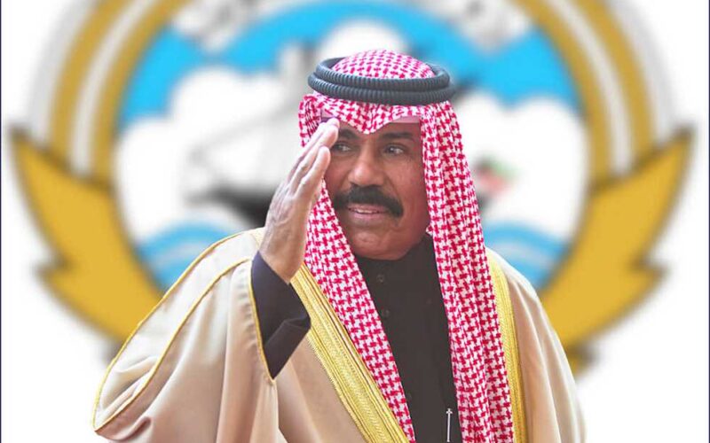 رئيس وزراء لبنان يصل الكويت لتقديم واجب العزاء في وفاة الشيخ نواف الأحمد الجابر الصباح