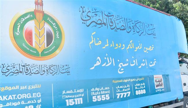 "بيت الزكاة" يستقبل وفدًا من اتحاد طلاب بنجلاديش للتبرع لفلسطين